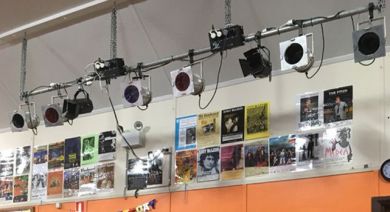  venue hire centre